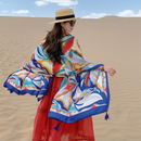 Kona Printed Long Sarong