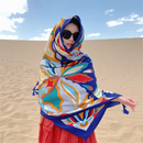 Kona Printed Long Sarong