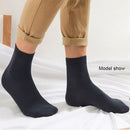 Bamboo Fiber Socks (10 pairs)