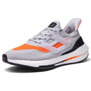Pegasus sneakers