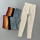 Seamless Push-Up Gym Leggings.