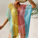 Maíra Crochet Beach Cover-up