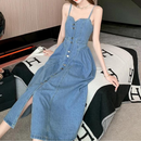 Letícia Denim Midi Dress
